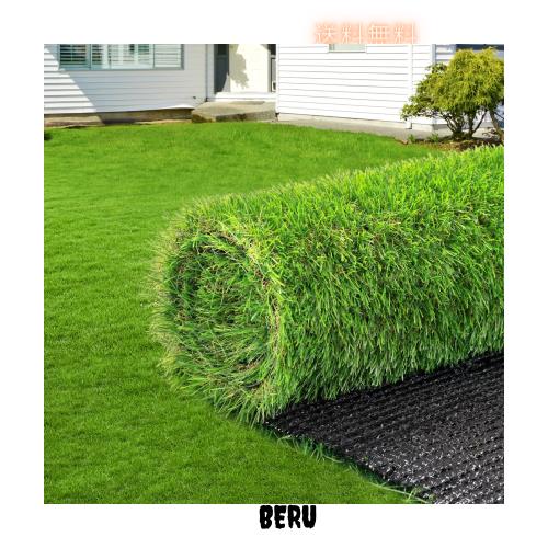 人工芝 ロール 防草シート 1m×2m 芝丈35mm 高密度40万本／ｍ2 人工芝生 人工芝マット 人工芝ロール ロールタイプ 固定ピン付き 庭 ベラ