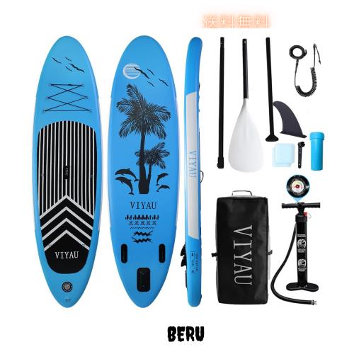 スタンドアップバドルボードSUP 一式 即使用可 中古サップボード 03