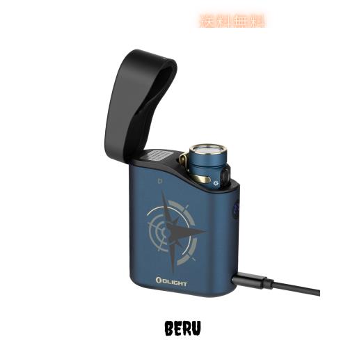 OLIGHT(オーライト) Baton 4 Kit フラッシュライト 1300ルーメン 充電ケース付き 小型 強力 無段階調光 懐中電灯 ハンディライト 充電式