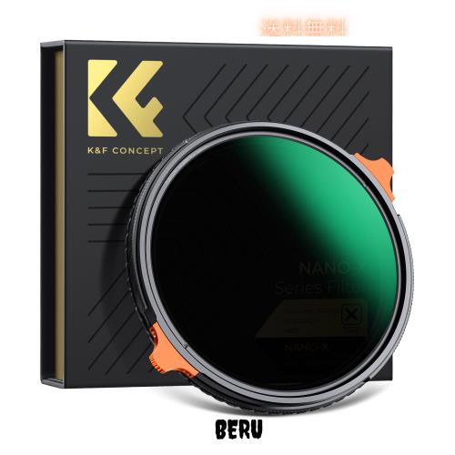K＆F Concept 37mm 可変NDフィルター ND2-ND32＆CPL TRUE COLOR 1枚2役 多機能フィルター 黄色被り解消可能 両面28層コーティング 光学ガラ