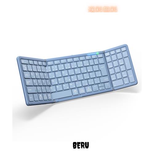 【最新型】Omikamo Bluetooth キーボード 折りたたみ ワイヤレス テンキー付き 標準JIS日本語配列 無線 薄型 軽量 フルサイズ マルチペア