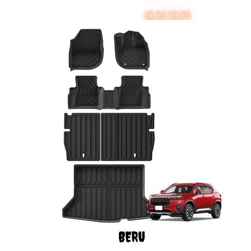 ホンダ 新型 WR-V DG5型 専用 フロアマット＆ラゲッジマット＆シートバックマット 2024年3月〜現行 WR-V X Z Z+ 立体カーマット ラゲッジ