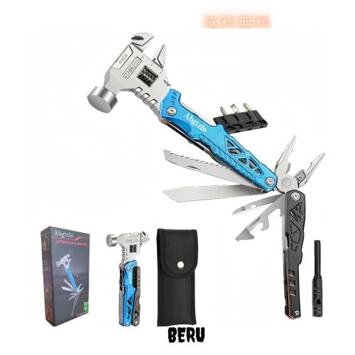 多用途アウトドアレンチ・ハンマー・ペンチ。多機能が一体化され、車載に適した合法なアウトドア用折りたたみ式レンチ、ペンチ、ハンマー