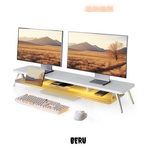 Fenge モニター台 卓上 パソコン台 デスクシェルフ pc台 机上台 幅108cm 2段 RGBテープライト付き アルミ製脚 アクリル板 モニタースタン