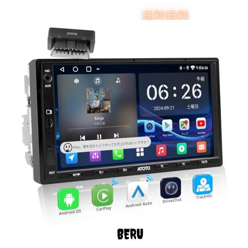 新品未開封ATOTOEXCEL A5L ディスプレイオーディオ