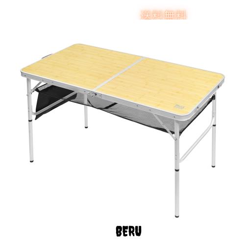 TIMBER RIDGE テーブル アウトドア 折りたたみテーブル 高さ2段階調整可能 120X60cm キャンプ用 ピクニック レジャー アルミ製 ファミリ