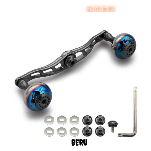 HEIGHTEN 130/120/115mm リール ハンドル シマノ ダイワ アブガルシア 通用 ベイトリール 用 Aurora Series (ダークグレー, 120mm) (0920