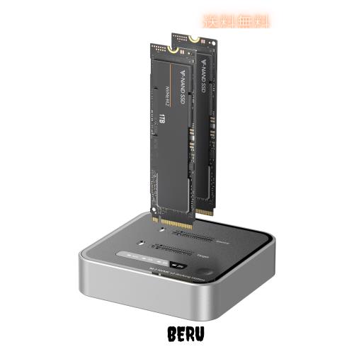 MiliPow オフラインクローニング機能付きデュアルベイM.2 NVMe SSDエンクロージャ、USB 3.2 Gen 2x2 SSDデュプリケータ、20Gbpsリード/ラ