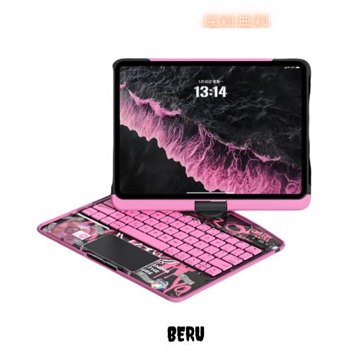 360度回転 2022 iPad 第10世代 10.9インチ キーボードケース 透明 iPad 第11世代 11インチ (A16, 2025) キーボード クリア 7色バックライ