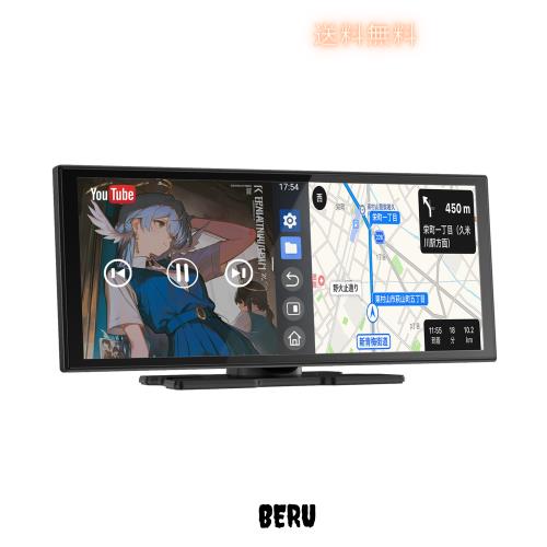 Spedal 3 in 1 ディスプレイオーディオ 双Wi-Fi YouTube/Netflix 視聴