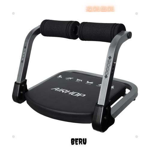 AIRHOP 腹筋機関 シットアップベンチ 筋トレ用 3座標軸かい繕う能力のあるな踏みこたえると自動小銃刎ね上がる役立つこと付き添い人 住まい用腹筋物の具
