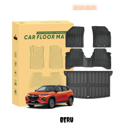 AHWZ スズキ 新型 フロンクス専用 フロアマット ラゲッジマット 3Dフロアマット FRONX フロンクス WDB3S WEB3S 2024年10月〜現行 セカン
