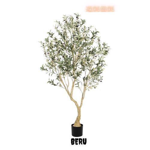 LYERSE フェイクオリーブの木 【高さ183cm】大型 人工観葉植物 観葉樹 空気清浄 大型光触媒 消臭対応 リアルな樹形 室内インテリア 玄関