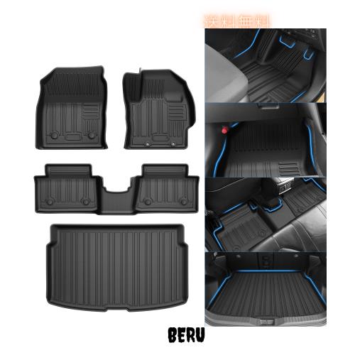 CARVANTA トヨタ ヤリス フロアマット + トランクマット フルセット 1台分 YARIS AT車用 3Dフロアマット ラゲッジマット 2020年8月〜現行