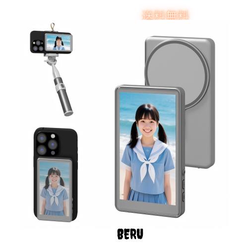 JEVDES iPhone用自撮りモニター iphone モニター 4K1080P 輝度調整可能