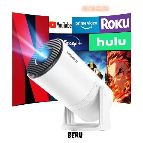 WISHOLY プロジェクター 家庭用【2025年 Android TV搭載・270°回転】 プロジェクター 天井投影 18000LM 1080P プロジェクター 小型 Wi-F