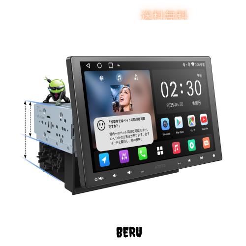 ATOTOZONE A5L 10.1インチ 1DIN・2DIN両対応 Androidフローティングナビ、大画面 QLEDディスプレイオーディオ、ワイヤレス CarPlay＆ Andr