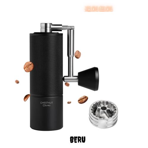 TIMEMOREタイムモア栗子C3S Proブラック手挽きコーヒーミル 手動式コーヒーグラインダーステンレス臼粗さ調整可能 清掃しやすい家庭用省