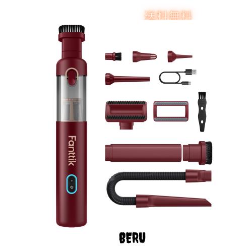 Fanttik Slim V8 Apex ハンディクリーナー 車用掃除機 19000Pa 強力吸引 4in1 多機能 吸い込み 吹き飛ばし両用 軽量 40分間連続稼働 急速 12,910円