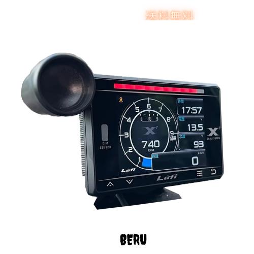 OBD2 メーター LUFI OBD 英語版 車HUD ヘッドアップディスプレイ 多機能デジタルメーター 車載スピードメーター タコメーター RPM 速度計