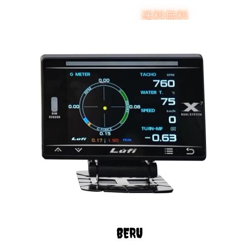 OBD2 メーター LUFI OBD 英語版 車HUD ヘッドアップディスプレイ 多機能デジタルメーター 車載スピードメーター タコメーター RPM 速度計