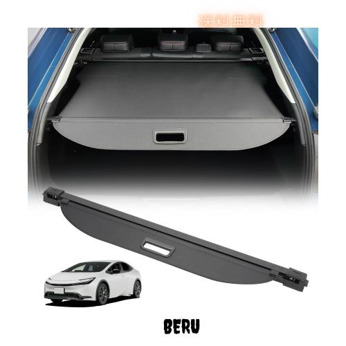 NAISOR トノカバー プリウス 60系 専用 ロールシェード カーボン調PUレザー プライバシー保護・盗難防止 ラゲッジ収納 プリウス アクセサ