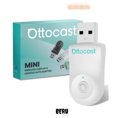 Ottocast MINI 最新　ワイヤレスアダプター MINI アダプター