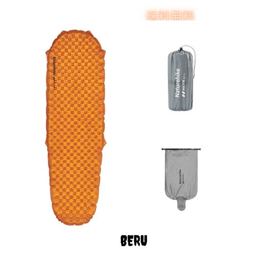 Naturehike Tuye エアーマット SGS認証 R3.2~8.8 約500g超軽量 厚手8~12cm -30℃以上対応 コンパクト 八層保温 ミイラ連結可能 インフレ