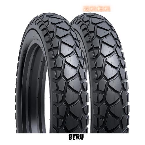 YunSCM 2本,20 4.0 タイヤ,20x4.0 98-406 自転車タイヤ,適用20インチ 4.0 電動自転車、ファットバイク、スクーター，Y-316