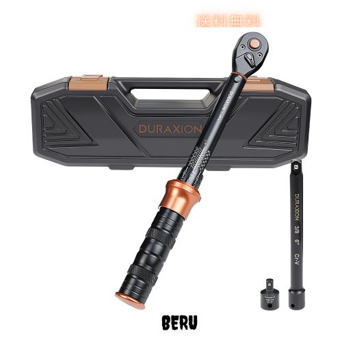 DURAXION トルクレンチ バイク セット3点組 プレセット型 差込角9.5 mm (3/8インチ) 5-60N.m オートバイトルクレンチ 車 エンジン 自転車