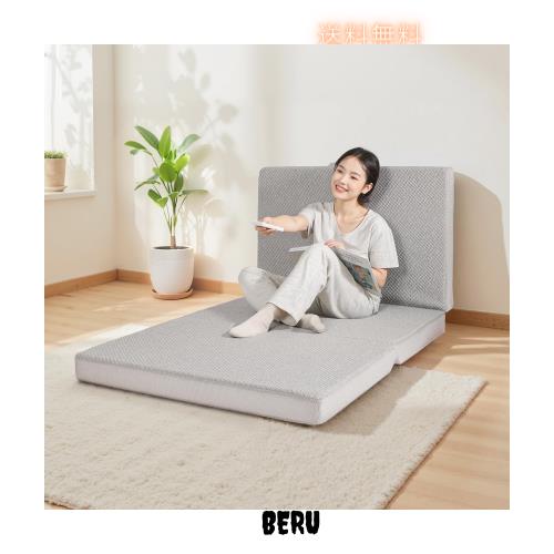 折りたたみマットレス 厚さ10cm【 高反発 硬め190N 密度36D】KOJIHOMU