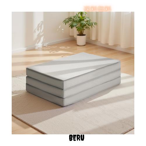 折りたたみマットレス 厚さ10cm【 高反発 硬め190N 密度36D】 Amazon