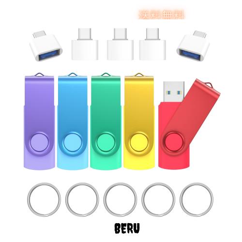 USBメモリ 64GB 5個セット Wooolken USB3.0 超高速 データ転送 360度回転式設計 ？Type-C変換アダプタとーキーホルダー付き フラッシュド