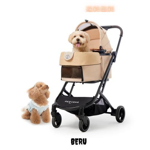 最新の1秒コット付折り畳み】PETTENA ペットカート 小型犬 分離型 犬