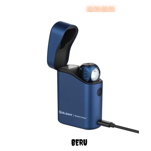 OLIGHT(オーライト) Perun 3 Mini Premium LED ヘッドライト 充電式 懐中電灯 ヘルメットライト フラッシュライト 白＆赤 1250ルーメン 1