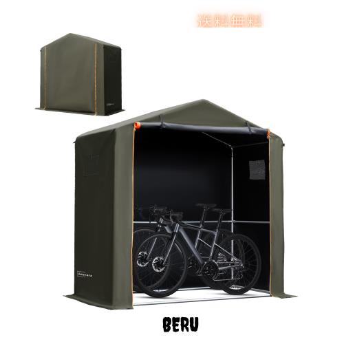 Anovara サイクルハウス バイクガレージ サイクルポート 1台用〜2台用 自転車置き場 屋外 サイクルガレージ バイク ガレージ ガレージテン