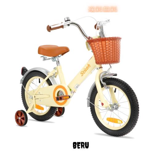 STITCH 子供用自転車 Vintage カゴ ベル 補助輪付き 男の子 女の子 12 14 16 18インチ ジュニア用 小学生 中学生 幼児用 自転車 可愛い