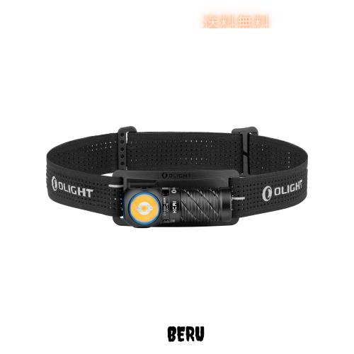 OLIGHT(オーライト) Perun 3 Mini LED ヘッドライト 充電式 懐中電灯 ヘルメットライト フラッシュライト 白＆赤 1250ルーメン 155メート