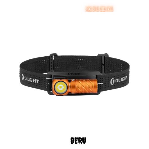 OLIGHT(オーライト) Perun 3 Mini LED ヘッドライト 充電式 懐中電灯 ヘルメットライト フラッシュライト 白＆赤 1250ルーメン 155メート