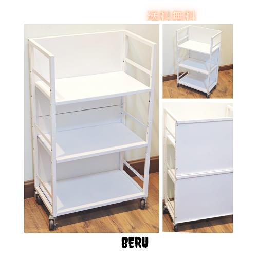 Secchuu 見隠し スチールラック3段 デスクターナ 幅50x奥行30x高さ85cm 本体8.0kg 耐荷重50kg キャスター付き 棚 PS5横置きラック スタン