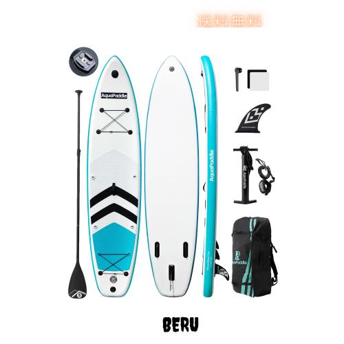 SUPボード サップボード インフレータブル スタンドアップパドルボード sup 長さ320cm/335cm 最大安全荷重150kg 耐久性 安定性 超軽量 滑 16,583円