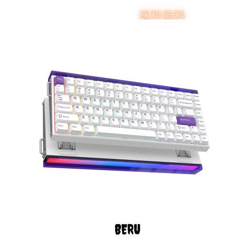 MechLands Aula Hero84 HE 有線磁気ゲーミングキーボード ラピッドホール効果キーボード0.01mm 調整可能アクチュエーション 8kHz ポーリ