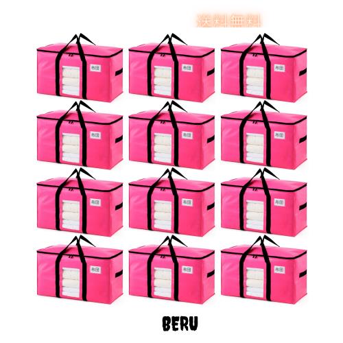 ♡お値下げタイム ♡越前塗り　♡希少価値　富士山デザインの漆器文箱 富士 漆絵 パネル 絵画 ギフト 越前 漆器 高級 日本製 沈金赤富士 12