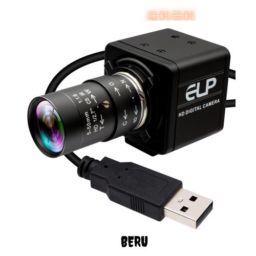 ELP USBカメラ 1080P 60fps 高速3Dプリンターウェブカメラ 10倍光学マニュアルクローズアップCSマウントレンズ付き Lightburn PCコンピュ