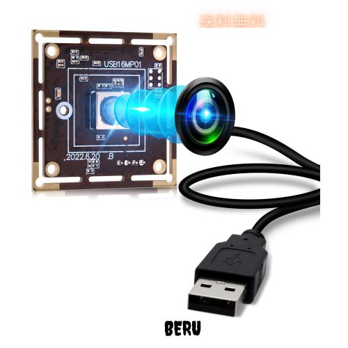 ELP Autofcous USBカメラモジュール 16MP 68度歪みなしレンズ セキュリティウェブ 4K Ultra HD 3496P USB Webカメラ プラグアンドプレイ