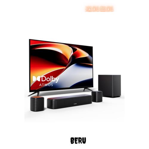 ULTIMEA PCスピーカー サラウンドスピーカーBluetooth 5.1ch Dolby Atmos サウンドバー テレビ用 Appコントロール ホームシアター サブウ