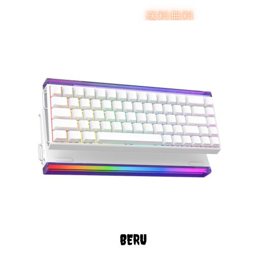 MechLands Aula Hero68 HE 有線磁気式ゲーミングキーボードラピッドホール効果スイッチ搭載 0.01mm調整可能アクチュエーション 8kHzポー