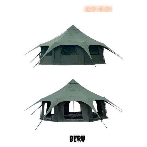 Kanggogo ベルテント 5m 大きいワンポールテント グランピングテント8〜10人用 防水 防風 通気性 日除け キャンプ グループ活動 家族旅行
