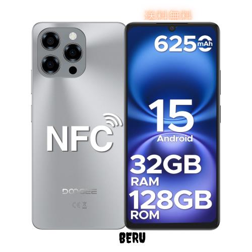 DOOGEE Android 15 スマホ 6.75インチ 32＋128GB Android 15 SIMフリー スマホ 初登場】DOOGEE N58 Android 15