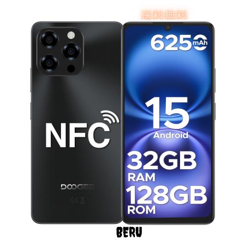 Android 15 SIMフリー スマホ 初登場】DOOGEE N58 Android 15